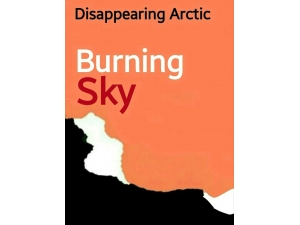 PosterArt/ Burning Sky